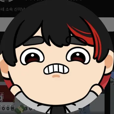 Profile image of 이남
