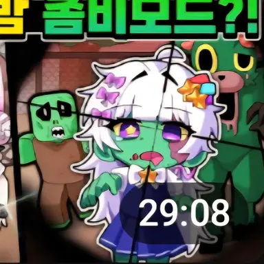Profile image of 멜로우