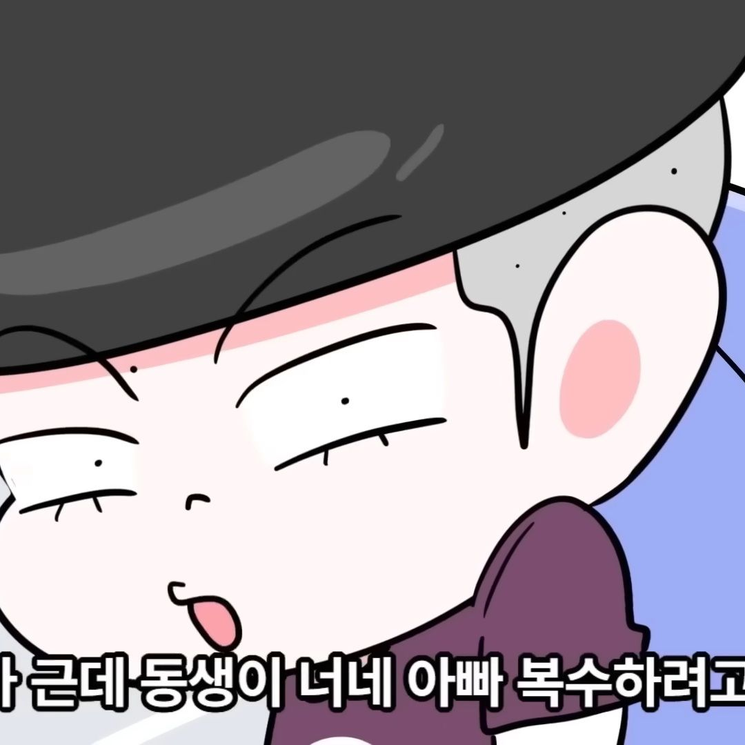 좀비 바이러스 출처:썰그 대표 이미지