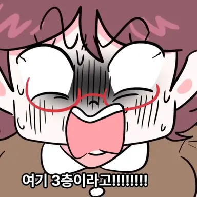 Profile image of 원장쌤