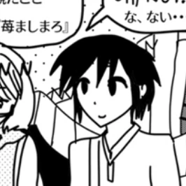 塚田 サトル