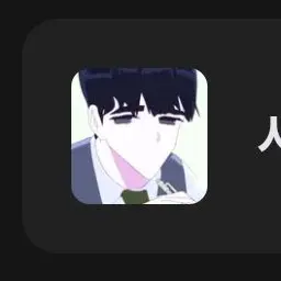 Profile image of 서마일