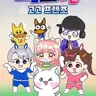 캐릭터 프로필 이미지