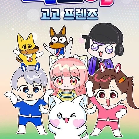 백현