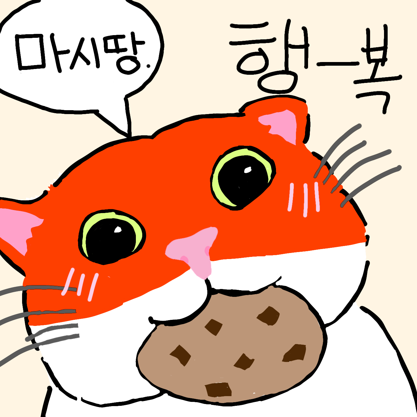 애플이🥵 대표 이미지