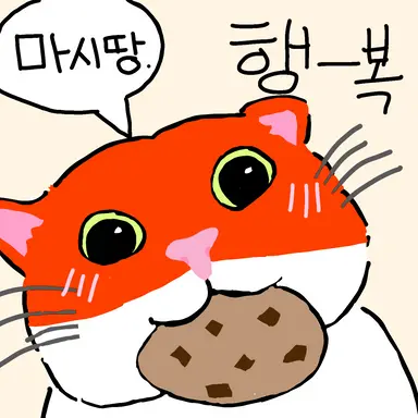 Profile image of 애플