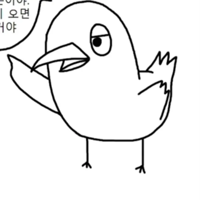 I_LOV_IT의 까마귀