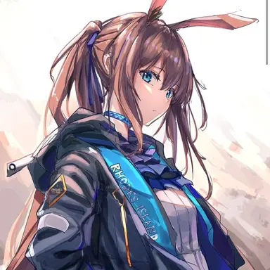 Profile image of アーミヤ