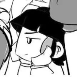 Profile image of Mei