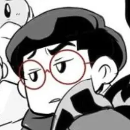 Profile image of Tang