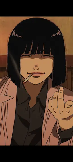 Profile image of 요시츠네