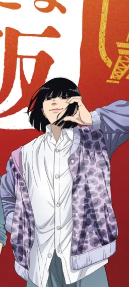 Profile image of 요시츠네