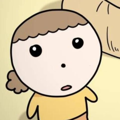 마루