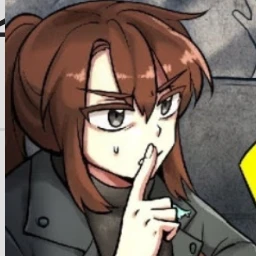 잠뜰