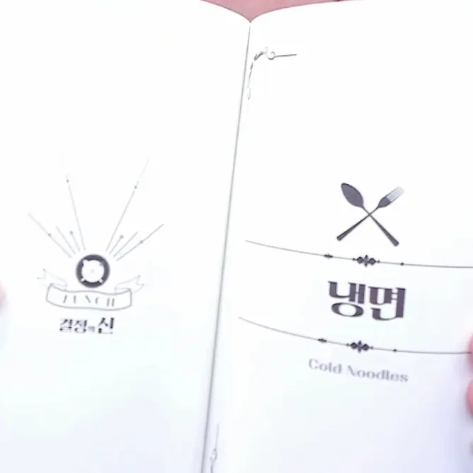 Lee2013518의 감스트의 방송