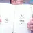 감스트의 방송