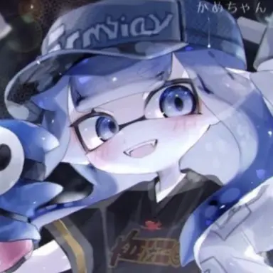 Profile image of Kame-chan