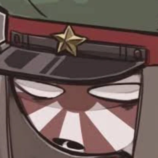 日帝