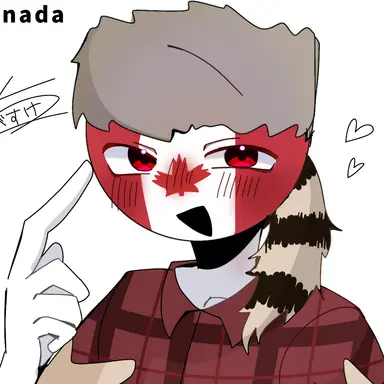 Profile image of カナダ