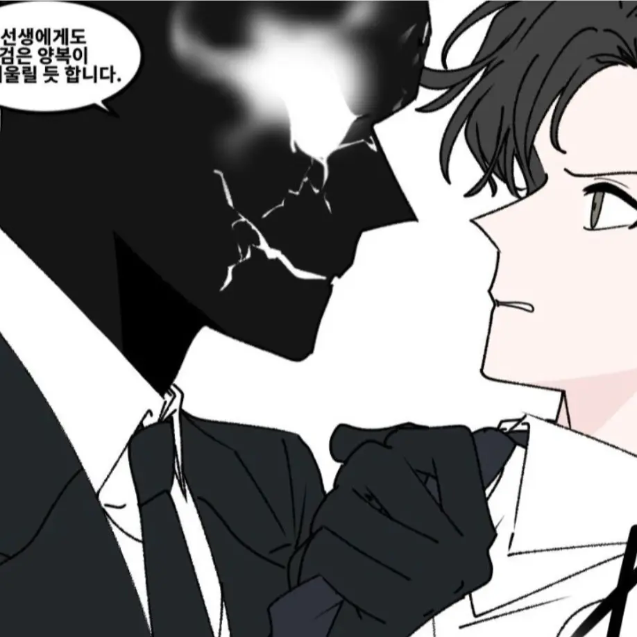 Haruka7913의 검은양복