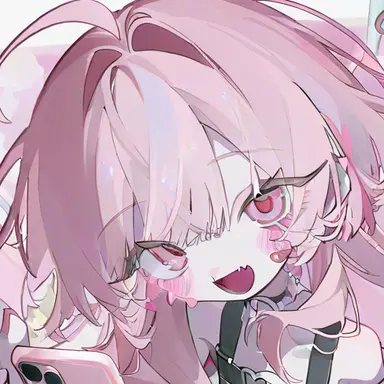 Profile image of 塰音