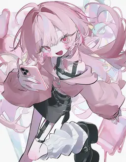 Profile image of 塰音