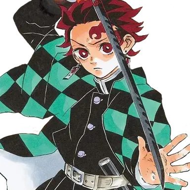 Profile image of 카마도 탄지로