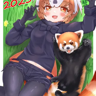 Profile image of レッサーパンダ