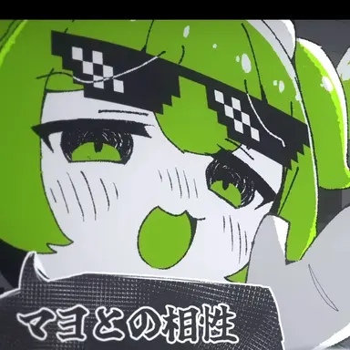 Profile image of 여자 즌다몬