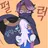 요거트크림맛 쿠키