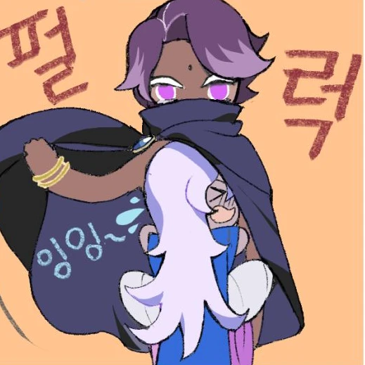 요거트크림맛 쿠키