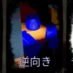 Profile image of 2pヌーブ