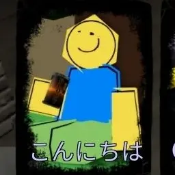 Profile image of Hello