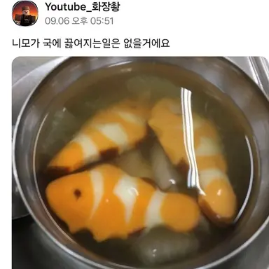 Profile image of 선생님