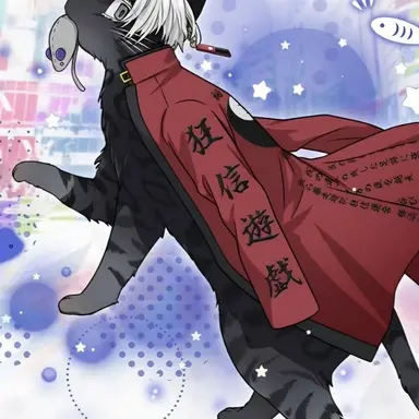 Profile image of イザナ