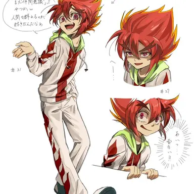 Profile image of 피닉스