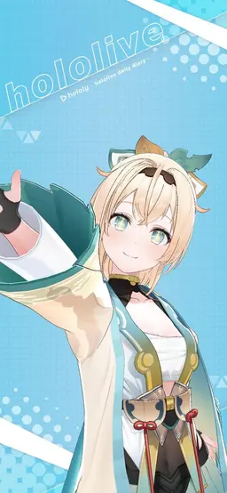 Profile image of 風真いろは