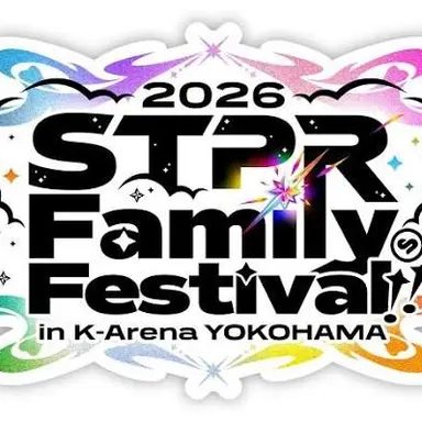Profile image of STPR
