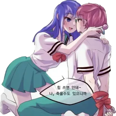 Profile image of 쿠쨩