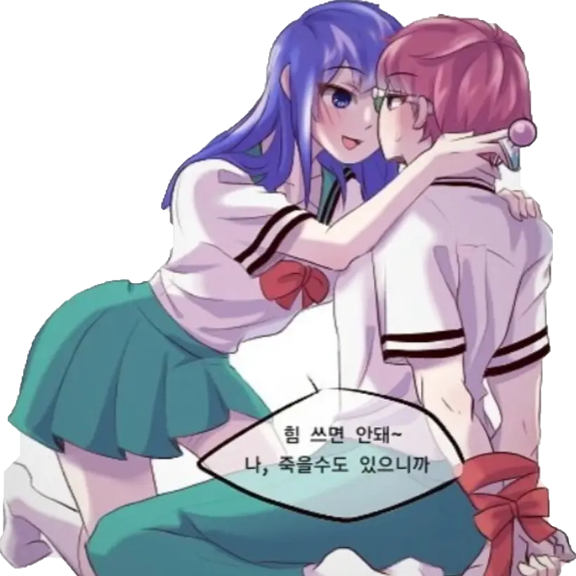 ScenicRipe0477의 제목 몰루