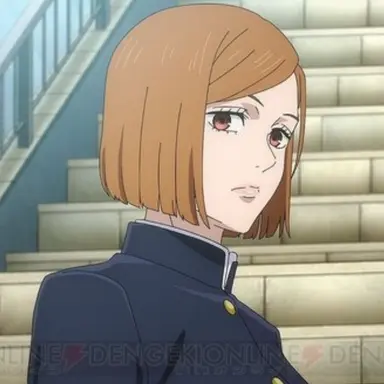 Profile image of 釘崎野薔薇