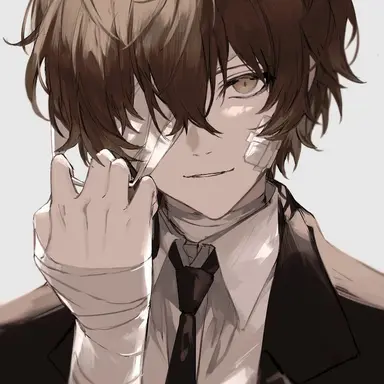 Profile image of 太宰 治