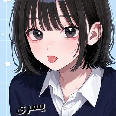 Profile image of 서하은