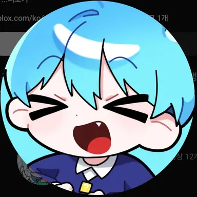 Profile image of 말량