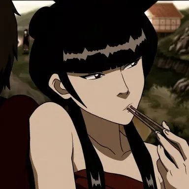 Profile image of Mai