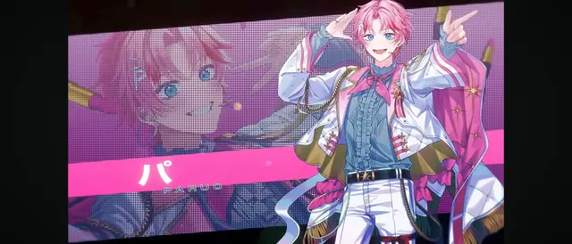 Profile image of パルオ