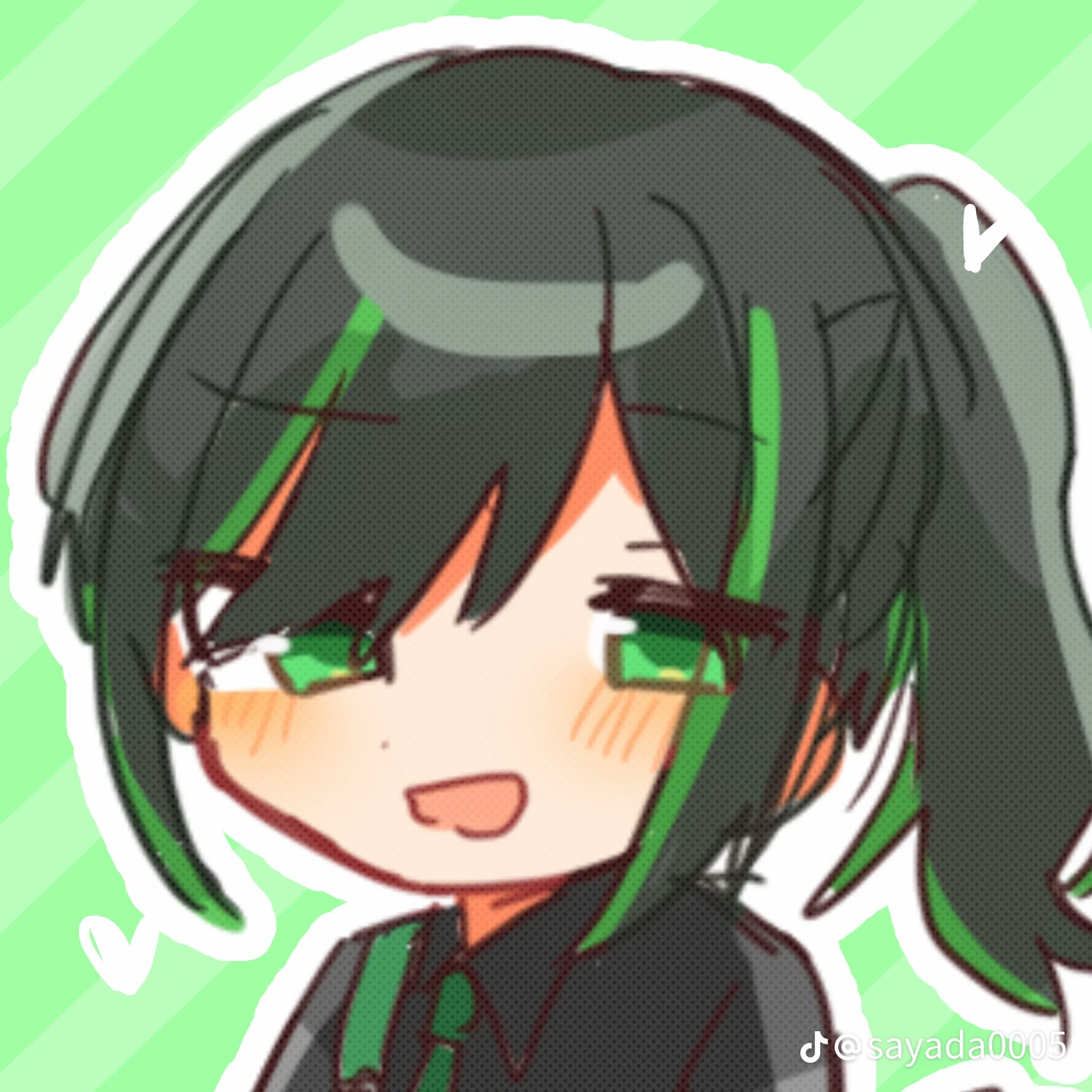 しゆん