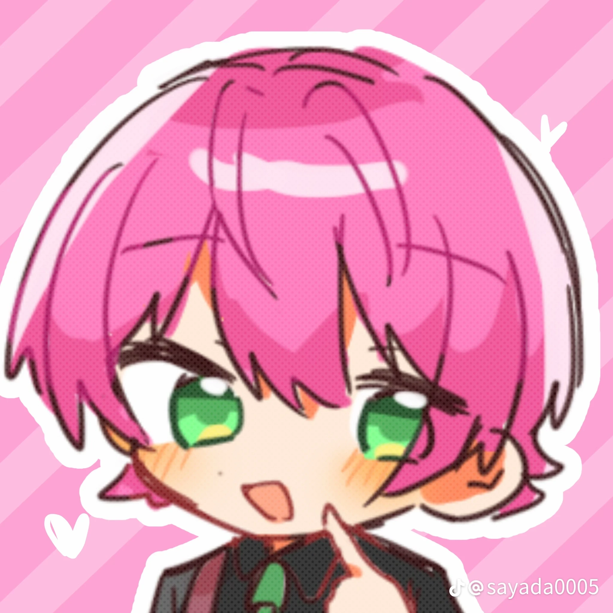 てると