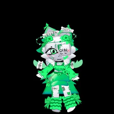 Profile image of 루티