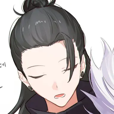 Profile image of 夏油傑